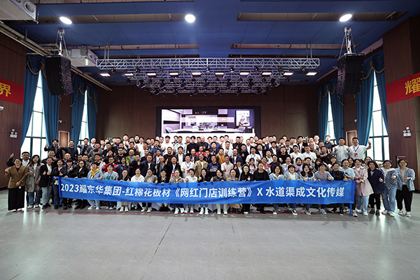 微信图片_20230407100630.jpg