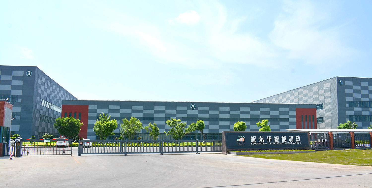 0、肇庆星空平台智能制造工厂门口（已调色）-压缩.jpg